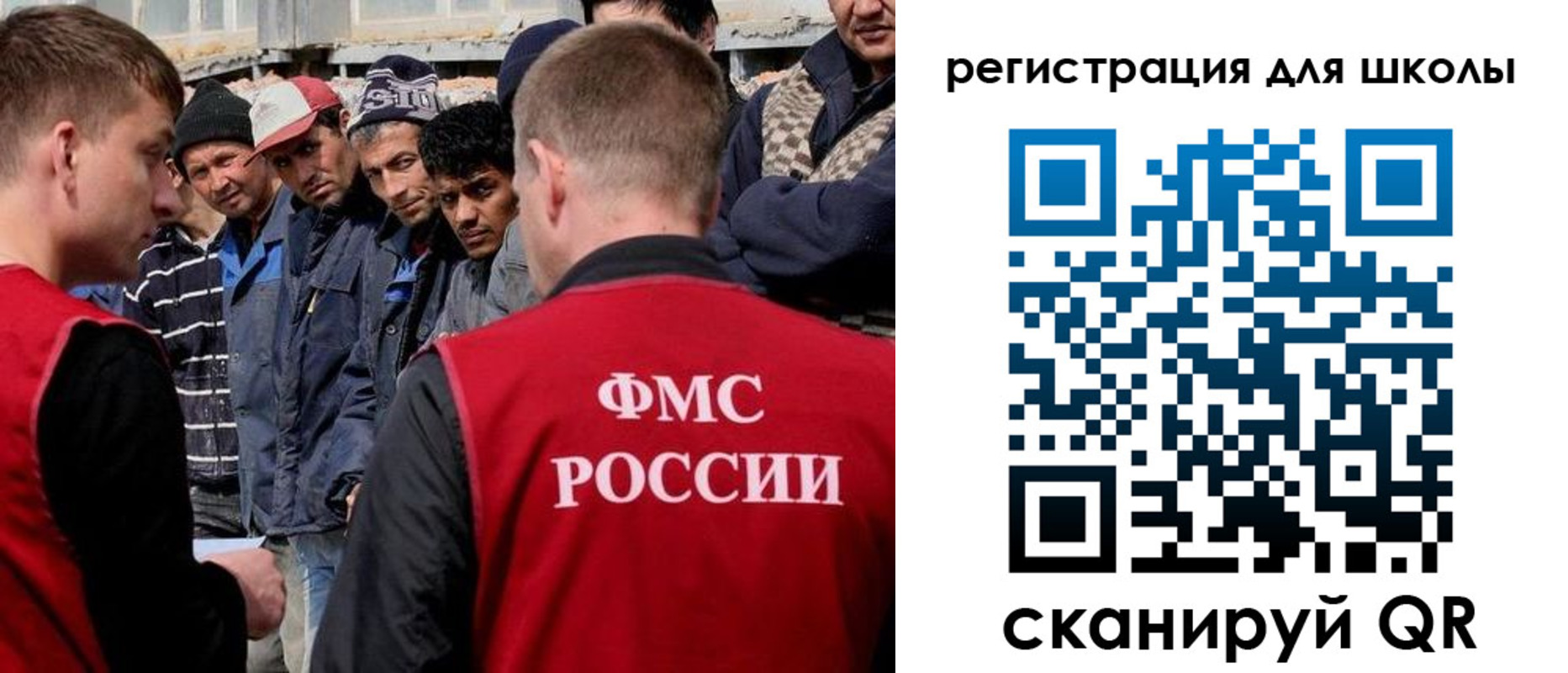 форма 3 в Светогорске